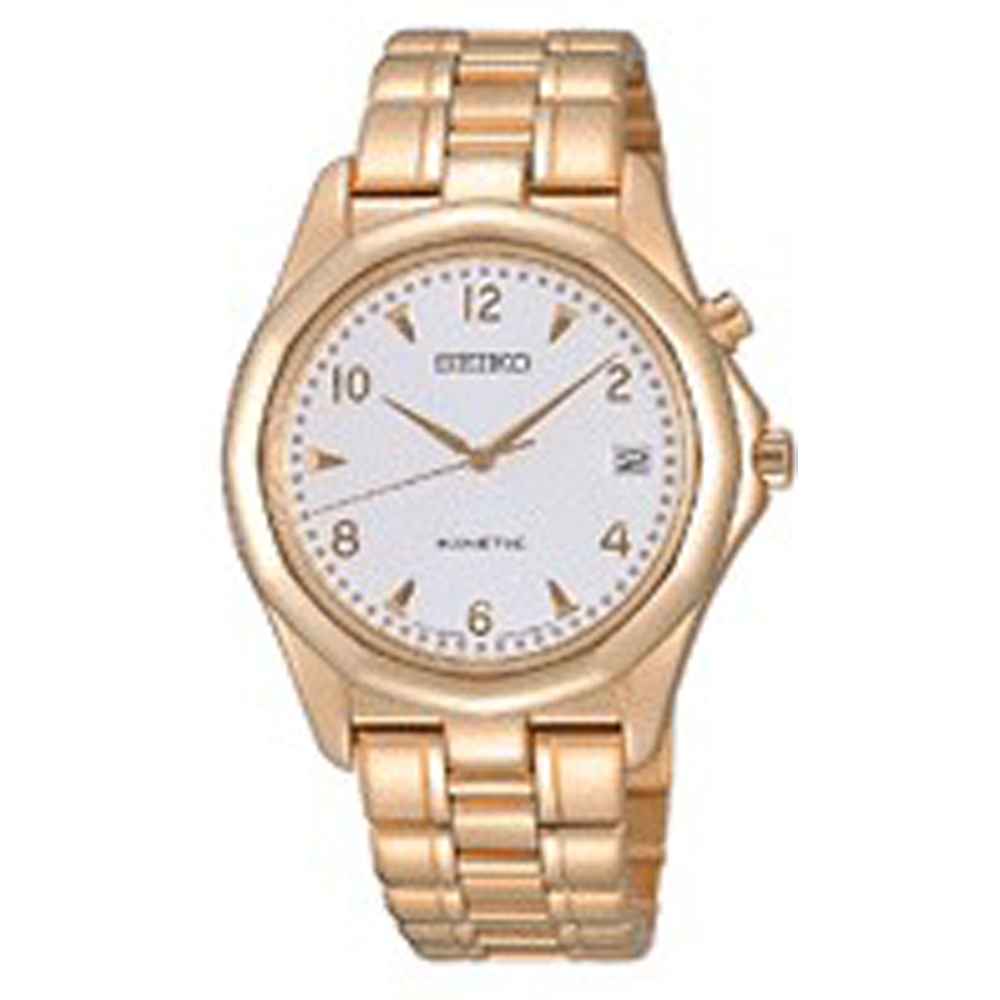 Originele horlogeband voor Seiko SKH592P1